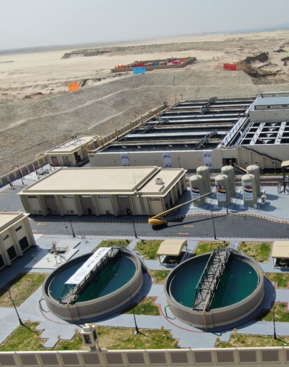 7-Water Treatment Station